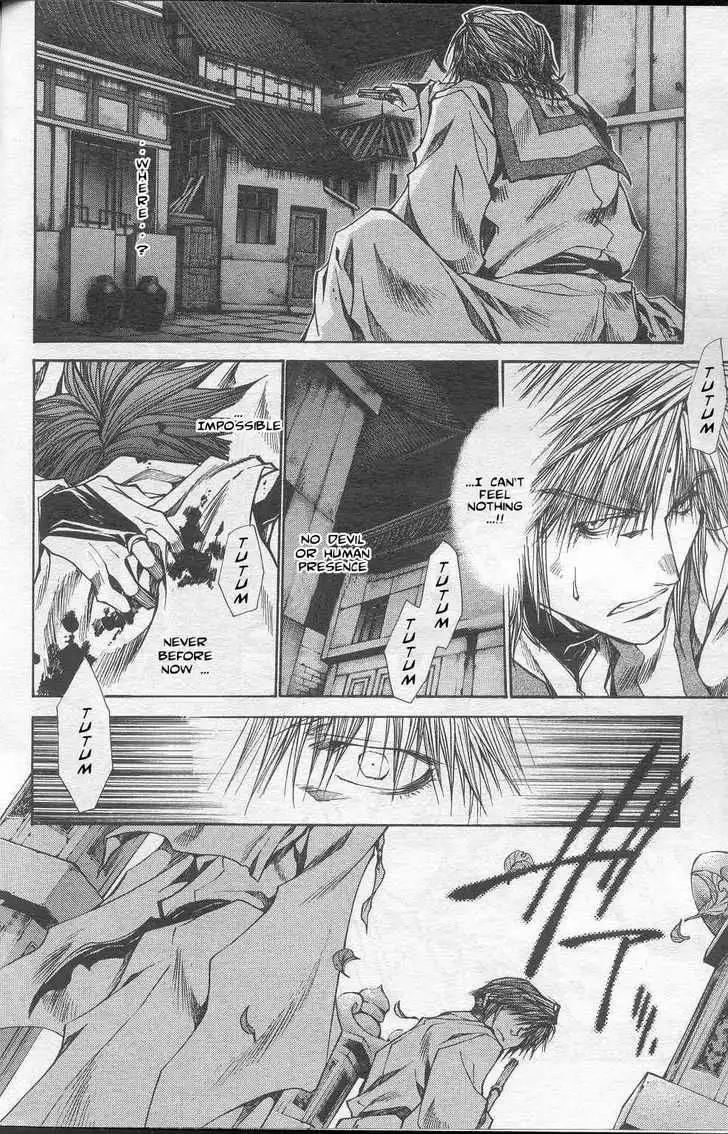 Saiyuki Reload Chapter 30 3